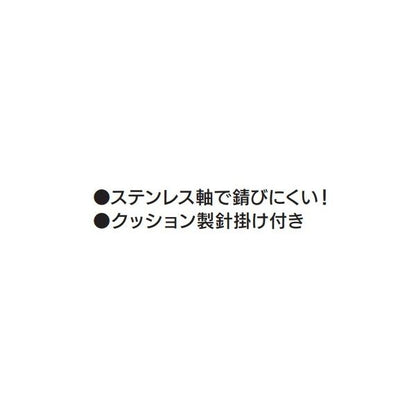 NPK 1327 回転木枠 30cm ナカジマ