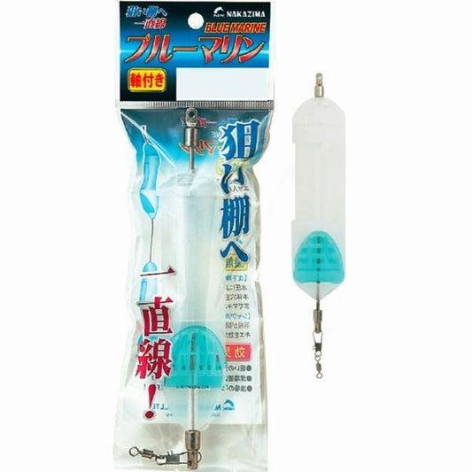 1487 ブルーマリン軸付 M ナカジマ