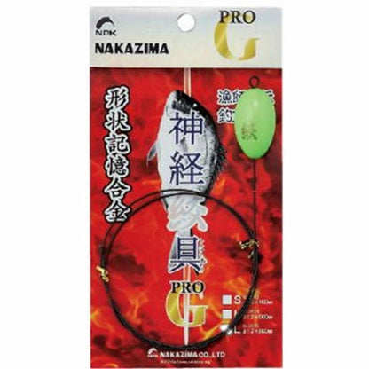 形状記憶 魚神経絞具 M ナカジマ 秋の大感謝祭
