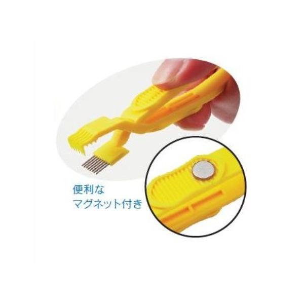 虫エサセッター ナカジマ