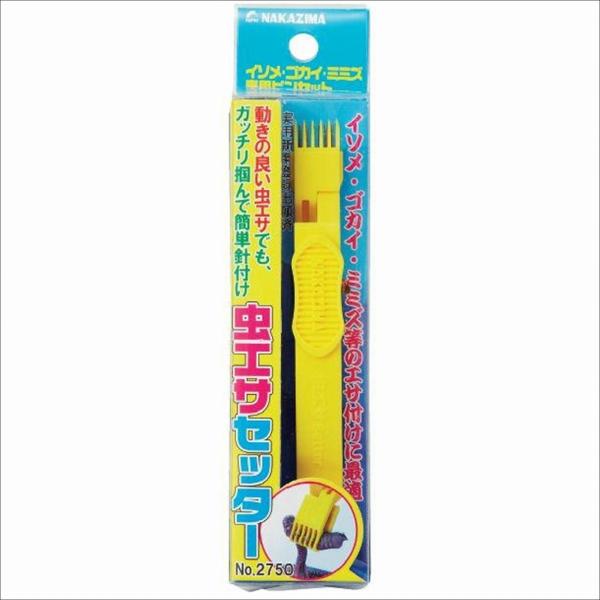 虫エサセッター ナカジマ