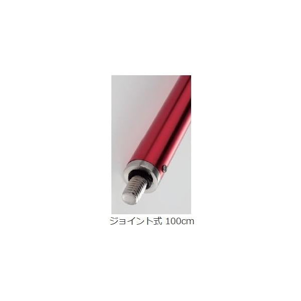 8190パワータモの柄 100cm ジョイント式 ナカジマ