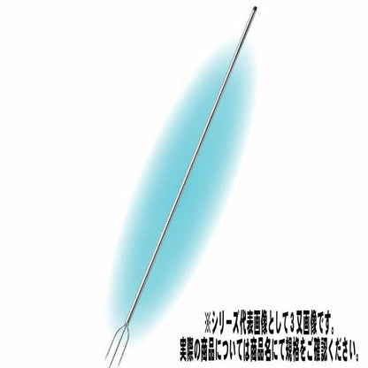 フ゜レミアムヤス 四又 ナカジマ