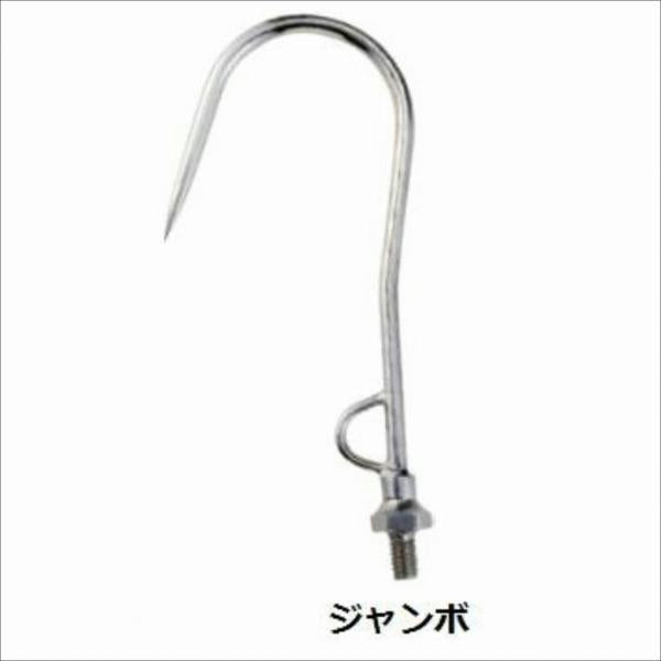 8550 パワーギャフ ジャンボ ナカジマ