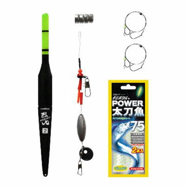 烈光太刀魚ウキ仕掛セットA 2号グリーン ルミカ 秋の大感謝祭