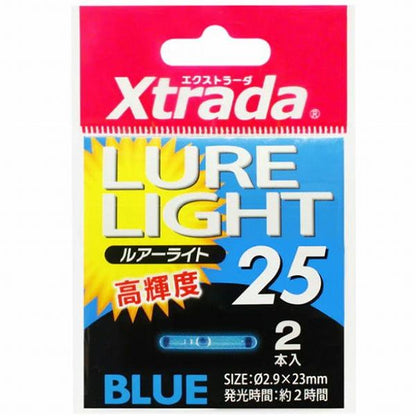 ルアーライト25  ブルー ルミカ