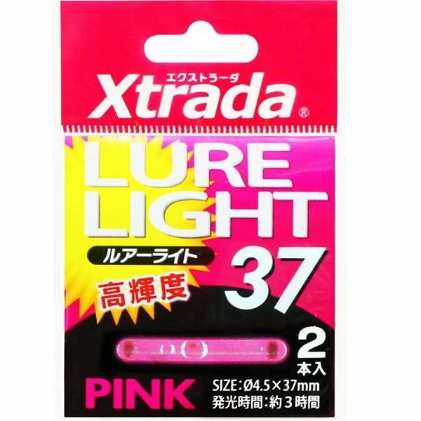 ルアーライト37  ピンク ルミカ