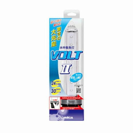 水中集魚灯 VOLT2 ホワイト ルミカ
