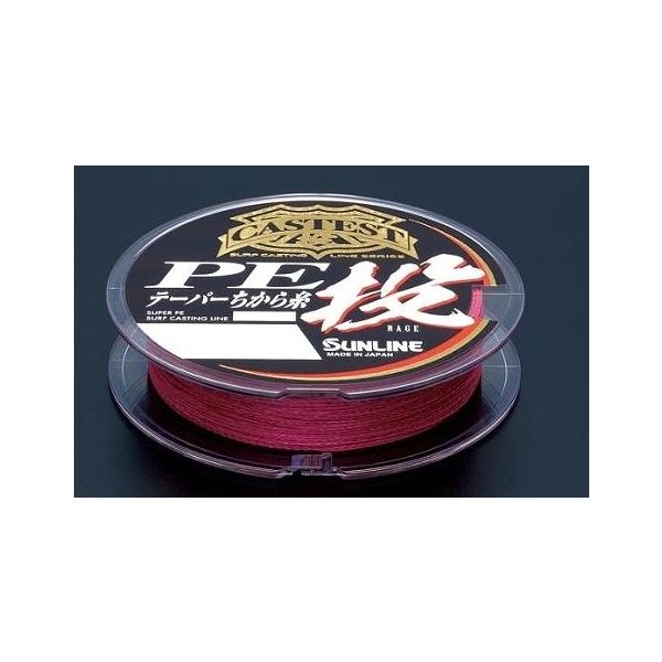 CAS PE投テーパー力糸 13M×3 NO1.5 6号 サンライン 秋の大感謝祭