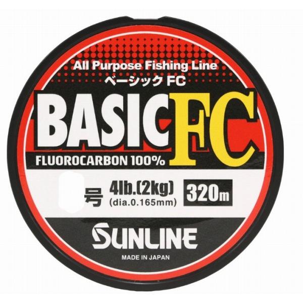 ベーシック FC1.25 サンライン