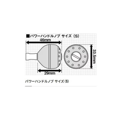 夢屋ARPHノブB G SタイプA シマノ