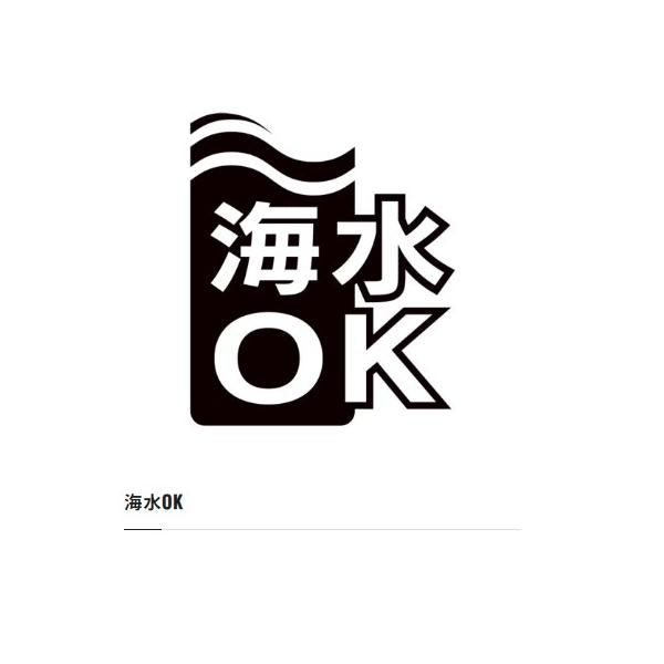 15海魂 3000T シマノ 秋の大感謝祭