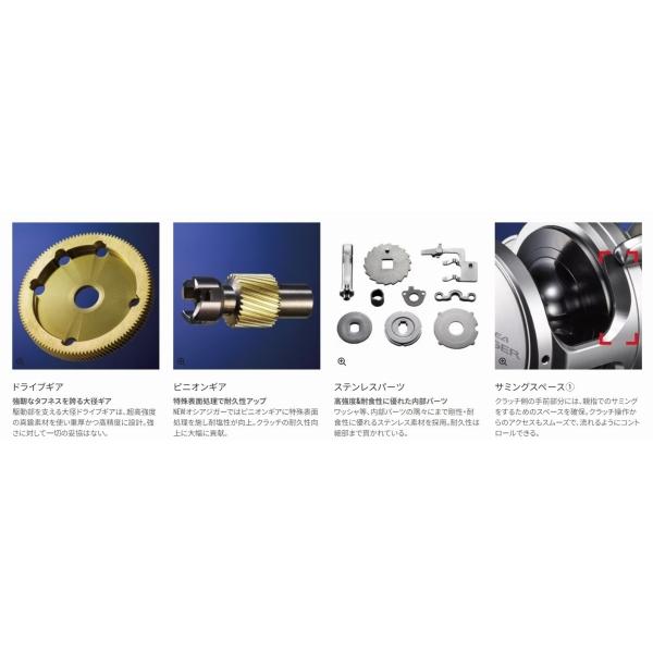 17 オシアジガー 1500HG 右 シマノ