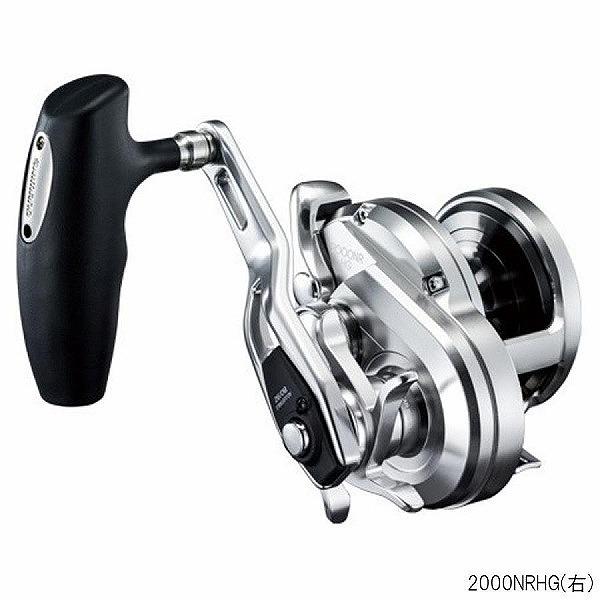 17オシアジガー2000NRHG 右 シマノ