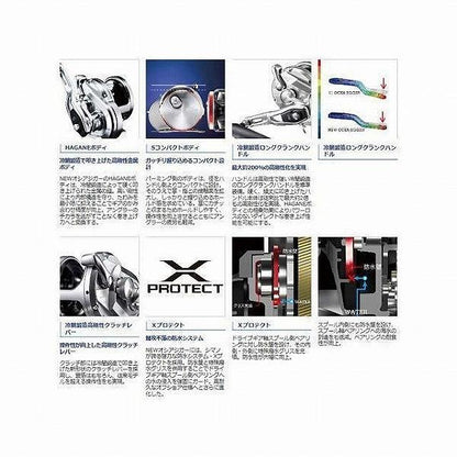 17オシアジガー2000NRHG 右 シマノ