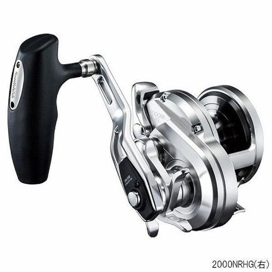 17オシアジガー2000NRHG 右 シマノ