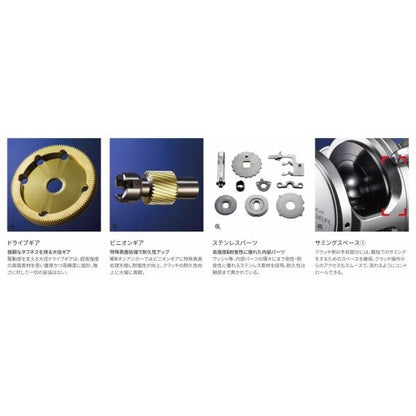 17 オシアジガー2000NRPG 右ハンドル シマノ
