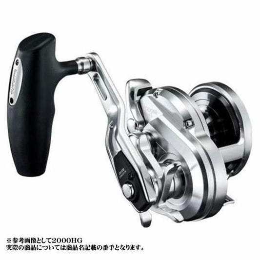 17 オシアジガー2000NRPG 右ハンドル シマノ