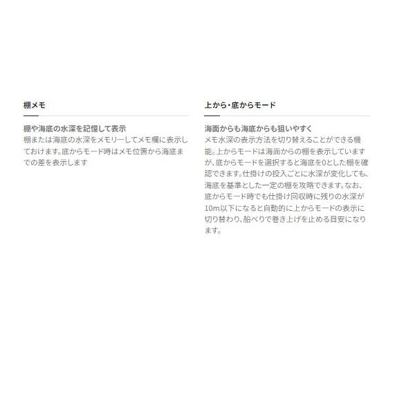 17 プレイズ 1000 シマノ