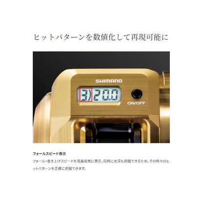 オシアコンクエストCT 201PG 左ハンドル シマノ
