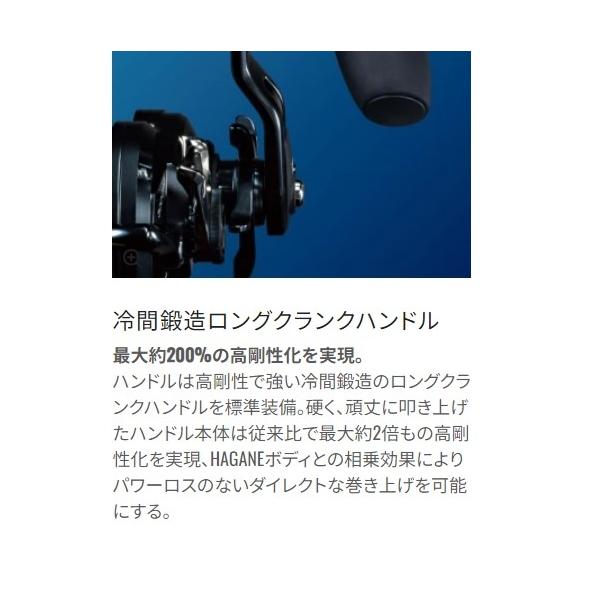 19オシアジガーFC 1000HG 右ハンドル シマノ