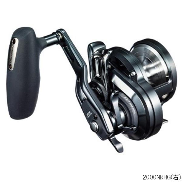 19オシアジガーFC 2000NRHG 右ハンドル シマノ