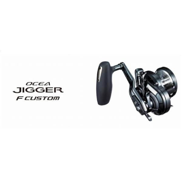 19オシアジガーFC 2000NRHG 右ハンドル シマノ