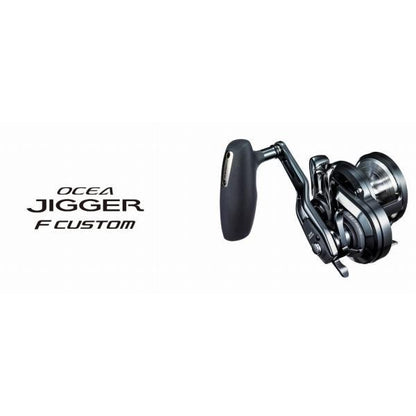 19オシアジガーFC 2001NRHG 左ハンドル シマノ