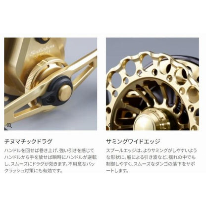 19セイハコウSP RC83赤L シマノ 秋の大感謝祭