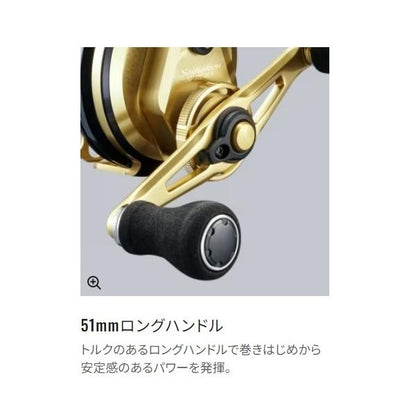 19セイハコウSP RC83赤L シマノ 秋の大感謝祭