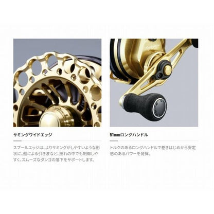 19セイハコウSP RC83金R シマノ