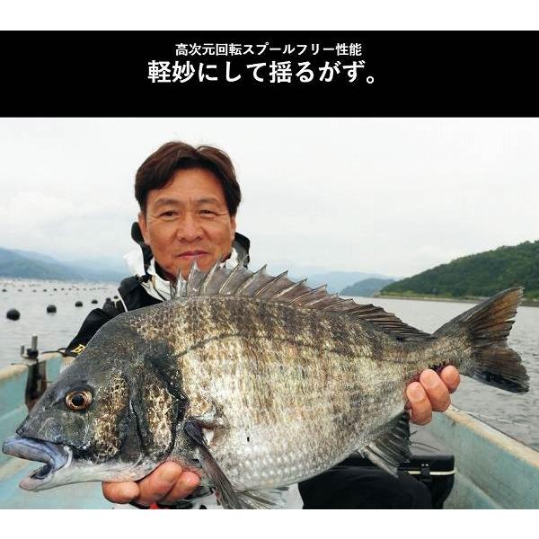 19セイハコウSP RC83金L シマノ