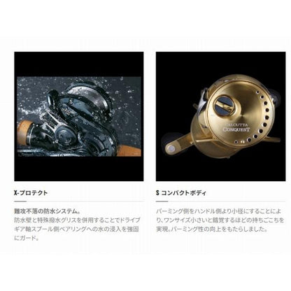 20オシアジガー4000HG 右ハンドル シマノ 秋の大感謝祭