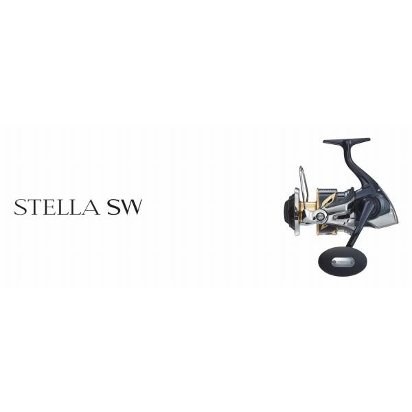 20ステラSW 5000XG シマノ