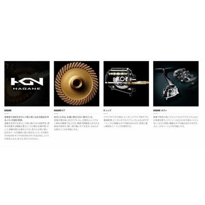 20ステラSW 20000PG シマノ
