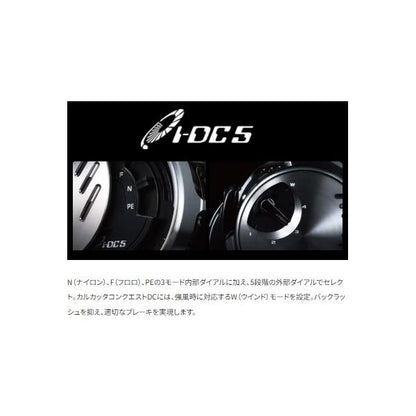 20カルカッタコンクエストDC 100HG R 右ハンドル シマノ