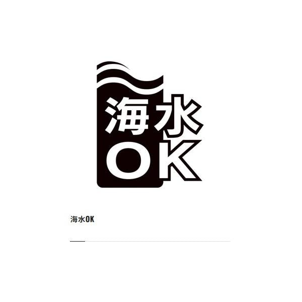 20ゲンプウ201PG 左ハンドル シマノ