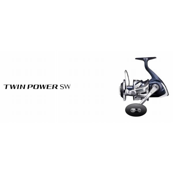 21 ツインパワー SW 5000XG シマノ