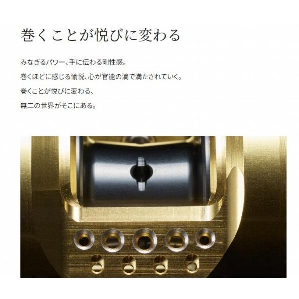 21 カルカッタコンクエスト 200 シマノ