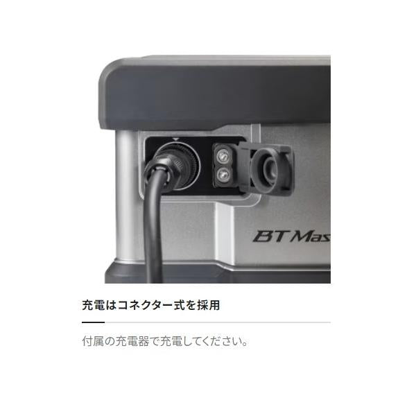 22 BT MASTER 11AH シマノ