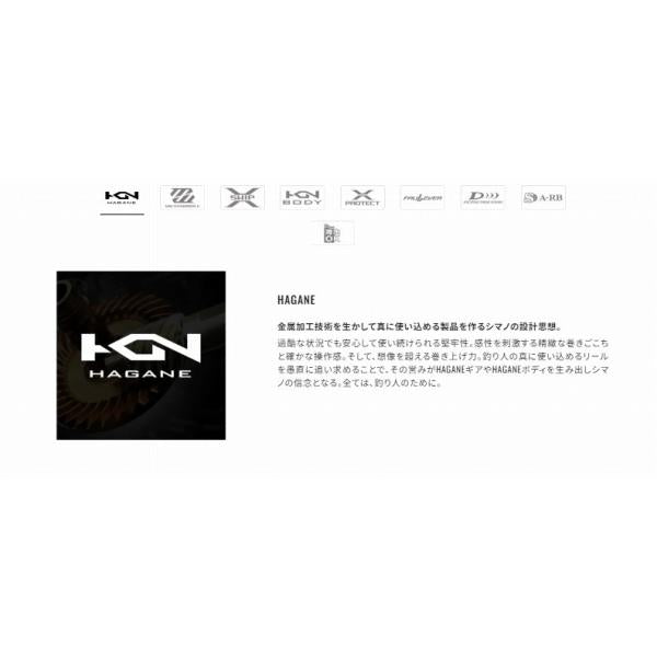 21 グラップラー 150HG シマノ 秋の大感謝祭