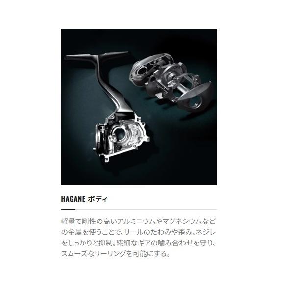 21 グラップラー 150HG シマノ 秋の大感謝祭
