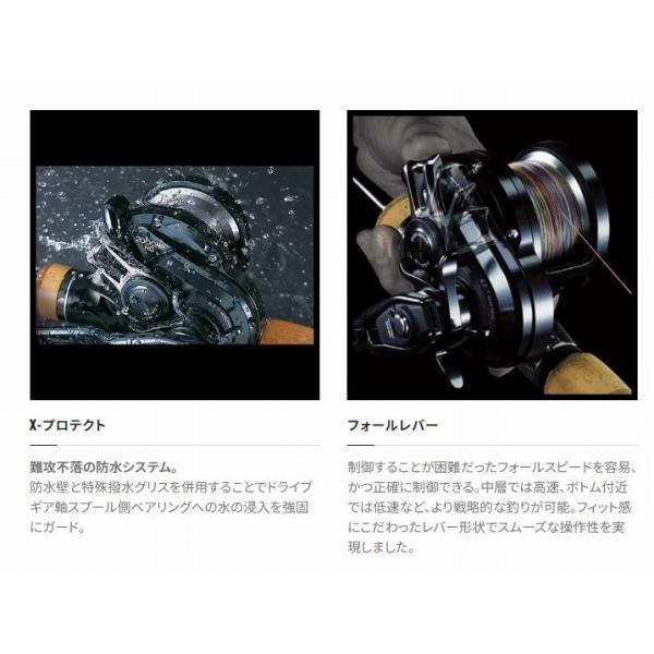 21 グラップラー 150HG シマノ 秋の大感謝祭