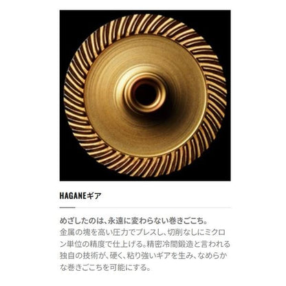 21 スフェロス SW 6000HG シマノ
