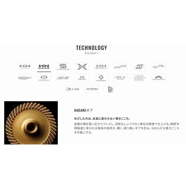 22 ステラ 3000MHG シマノ 秋の大感謝祭