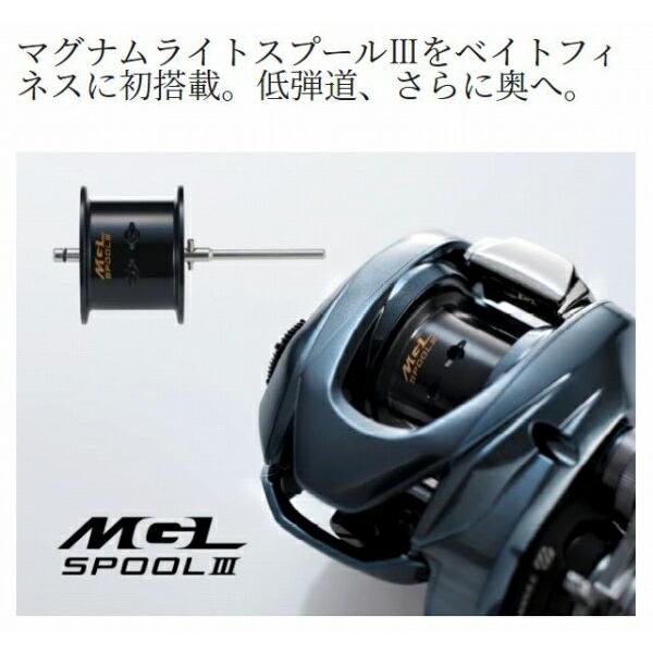 22 アルデバラン BFS XG LEFT シマノ