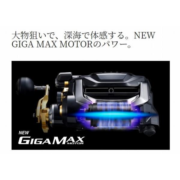 22 ビーストマスター MD12000 シマノ