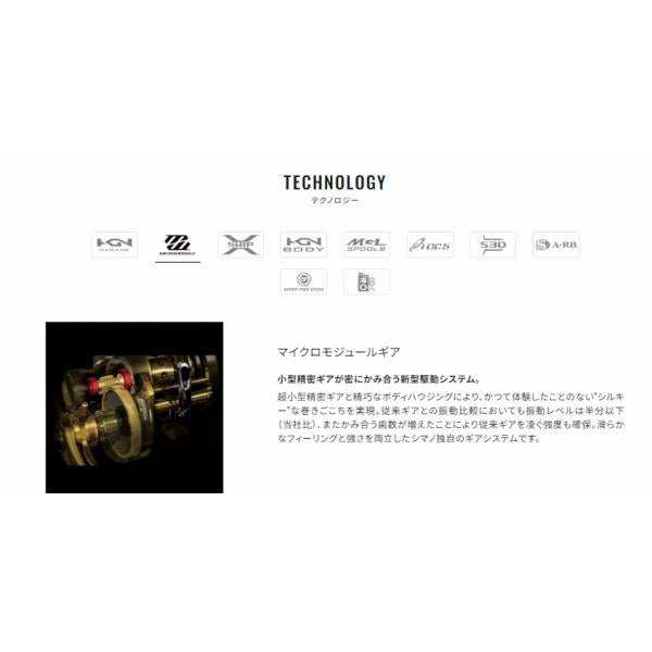 22 SLX DC XT 71 シマノ