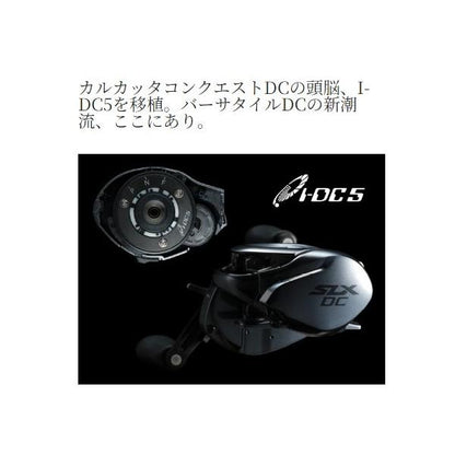 22 SLX DC XT 70HG シマノ