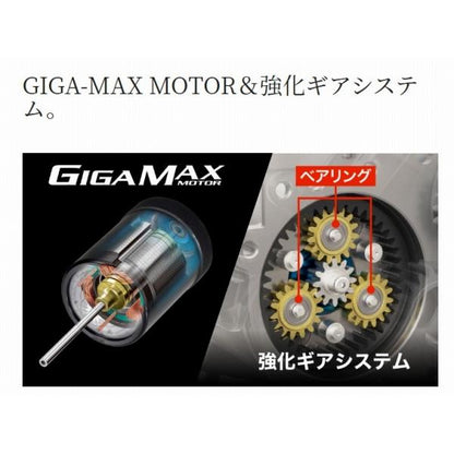 22ビーストマスター 2000 シマノ